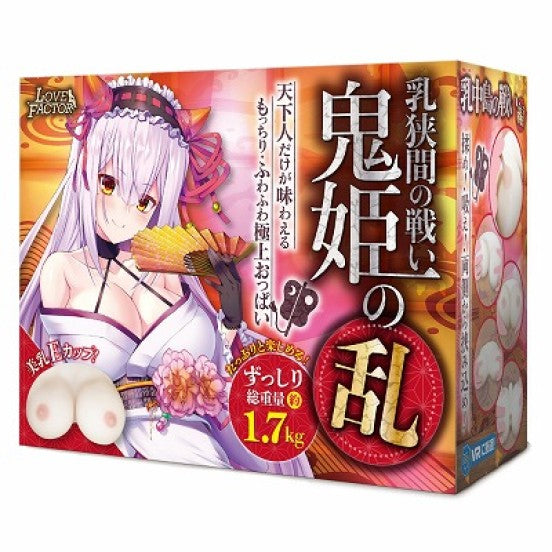 Onihime Rebellion – Déferlante de Seins Divins
