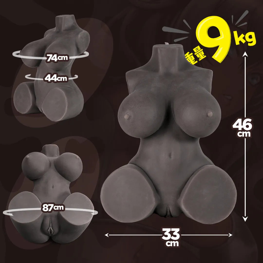 torsodoll Black cow size detail